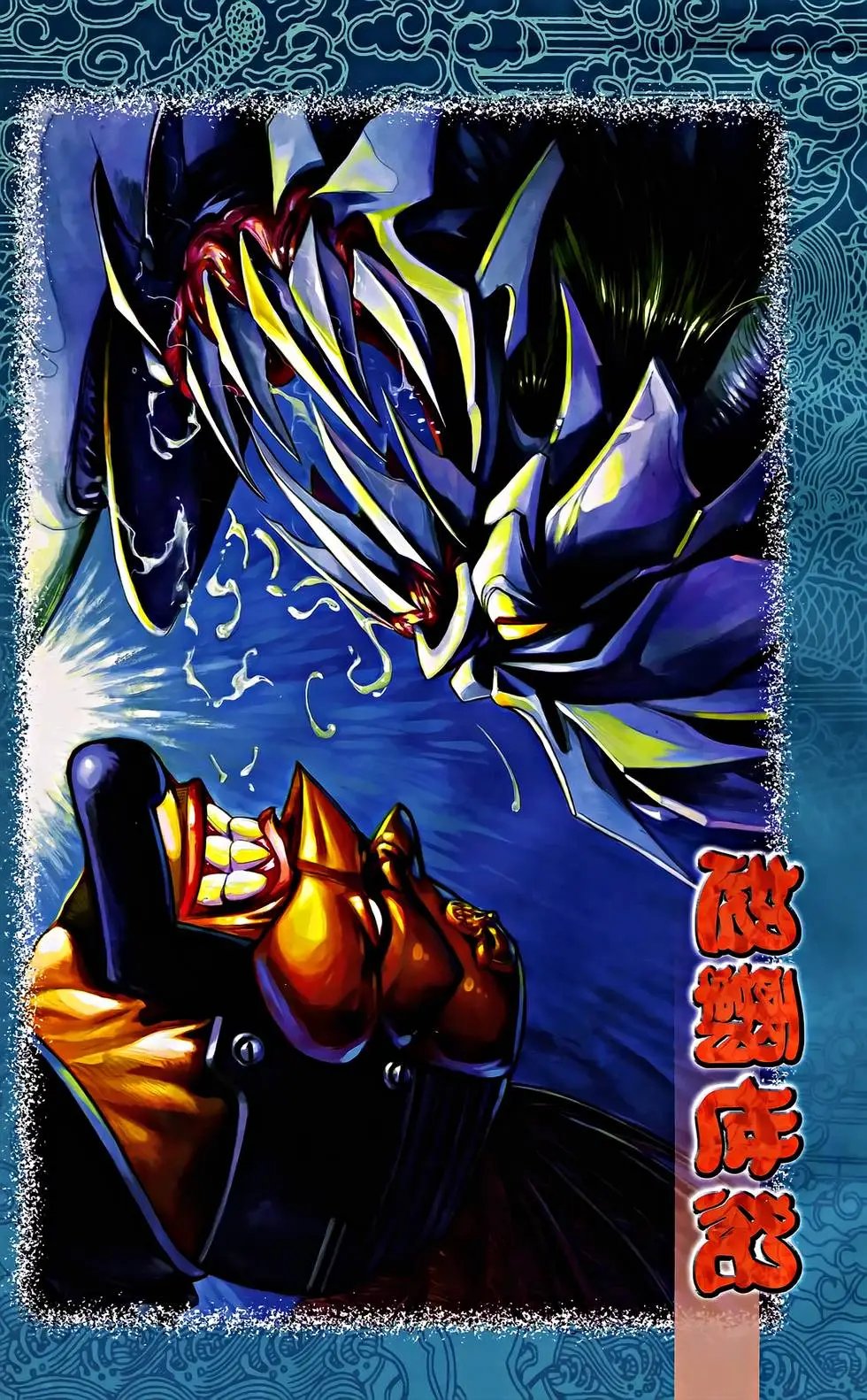 第30卷