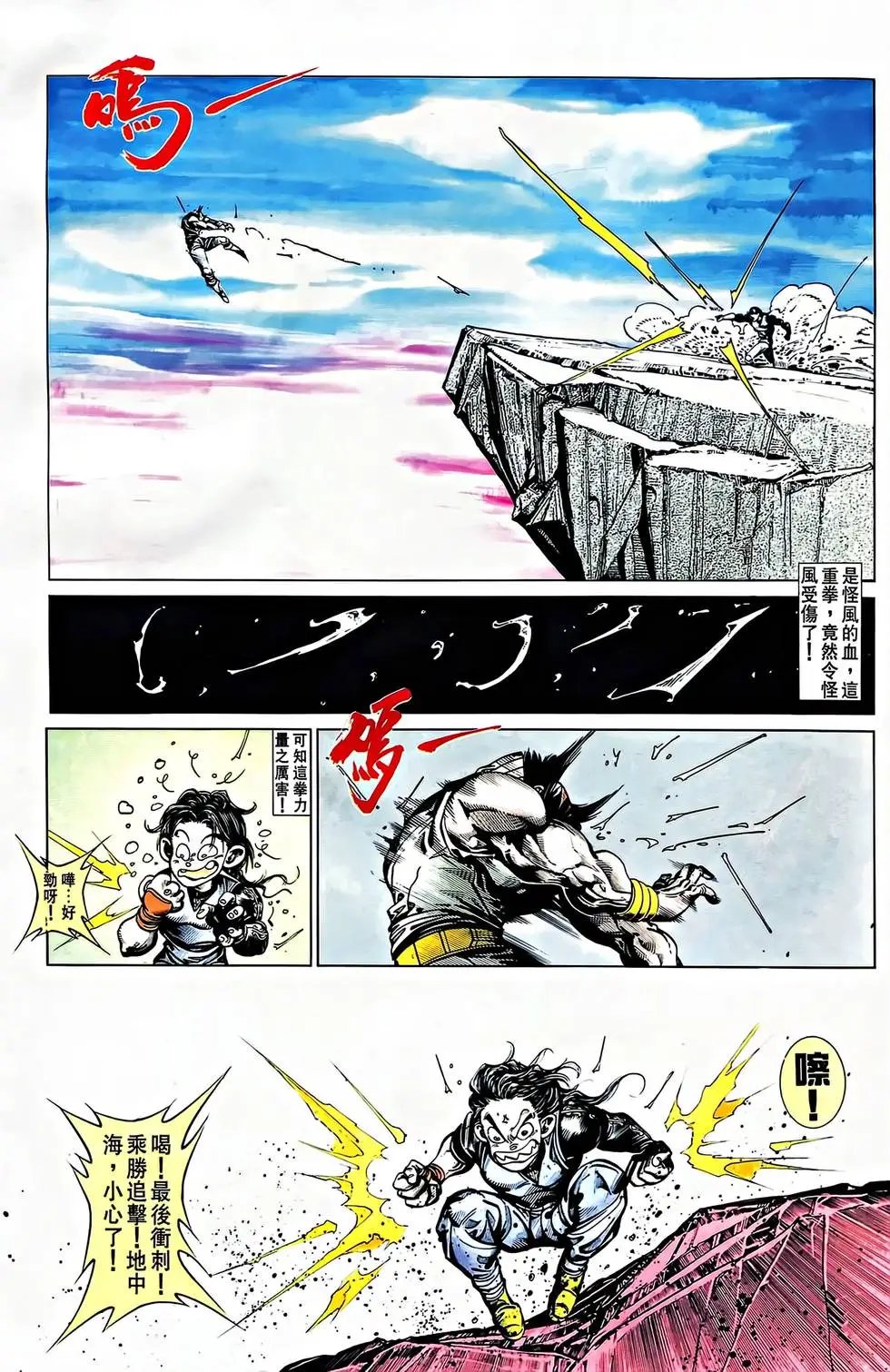 第30卷