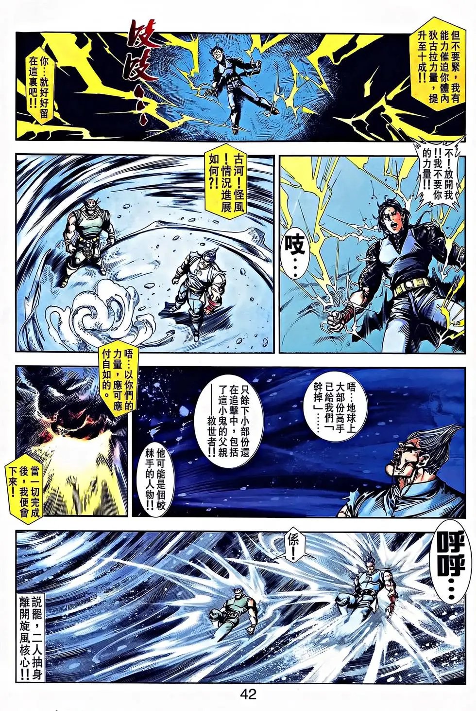 第31卷