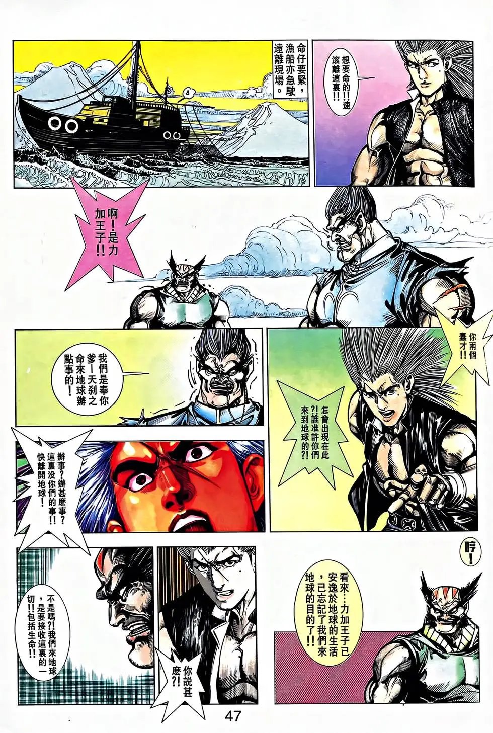 第31卷