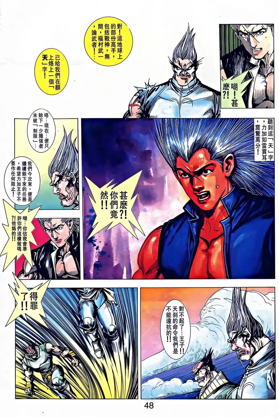 第31卷