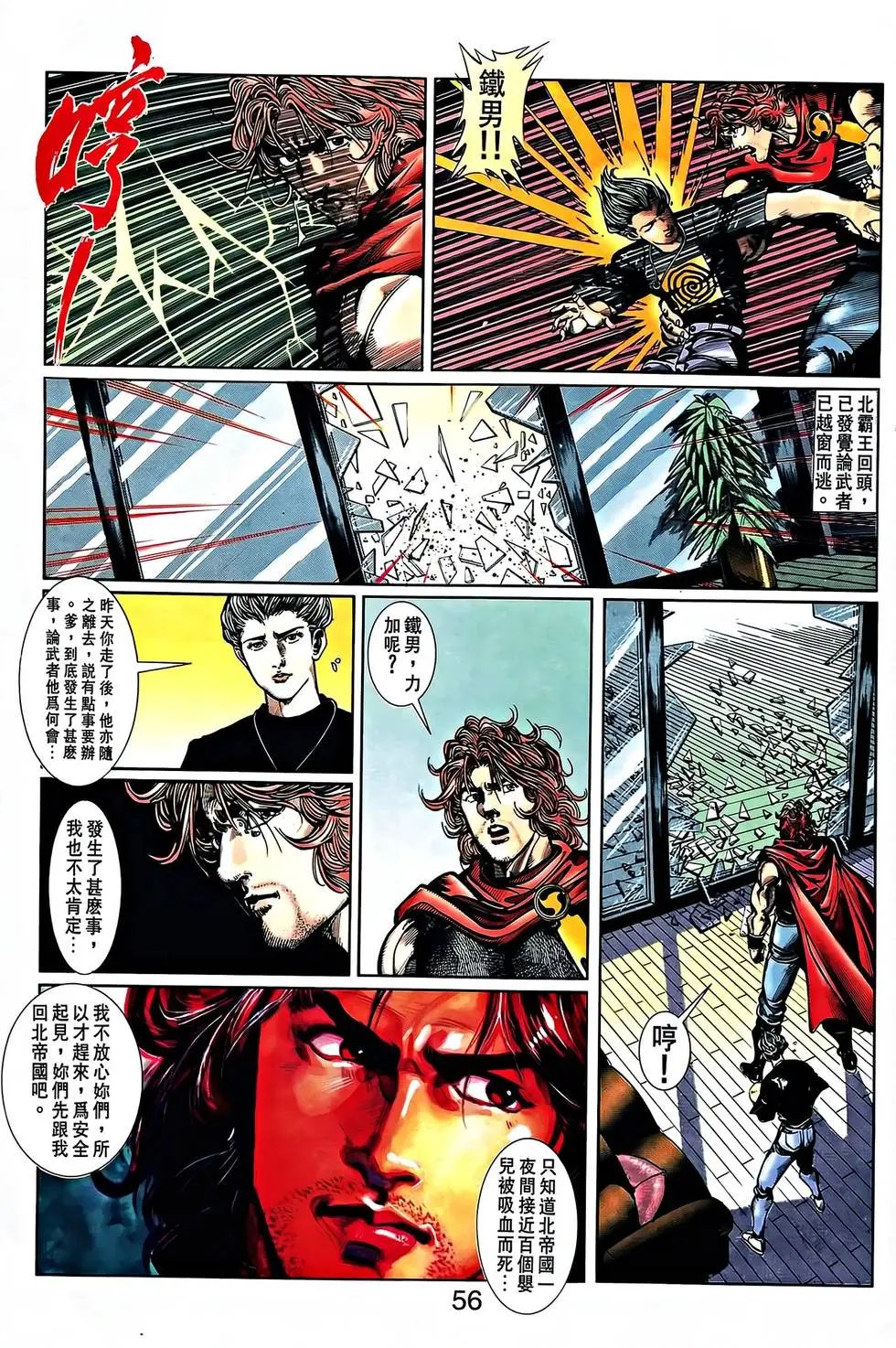 第31卷