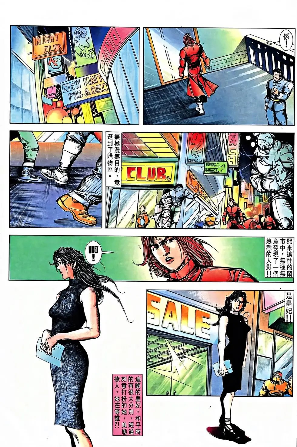 第31卷