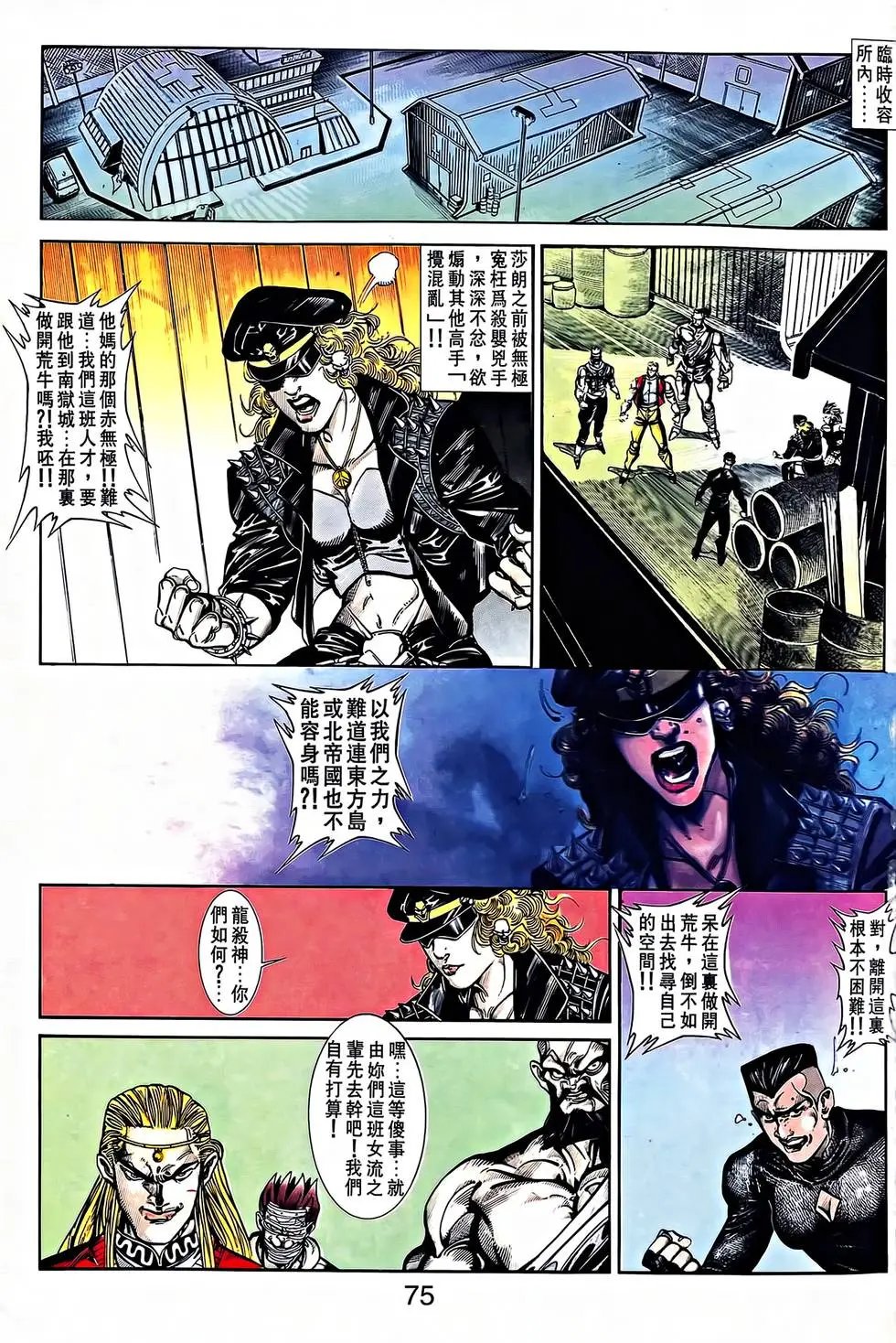 第31卷