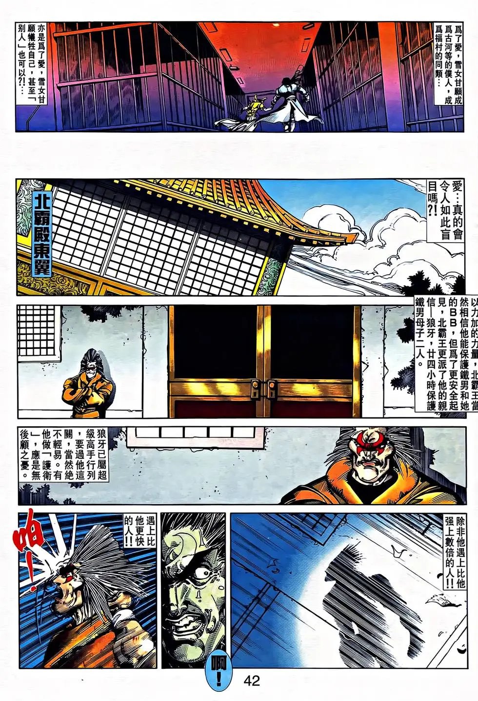 第32卷