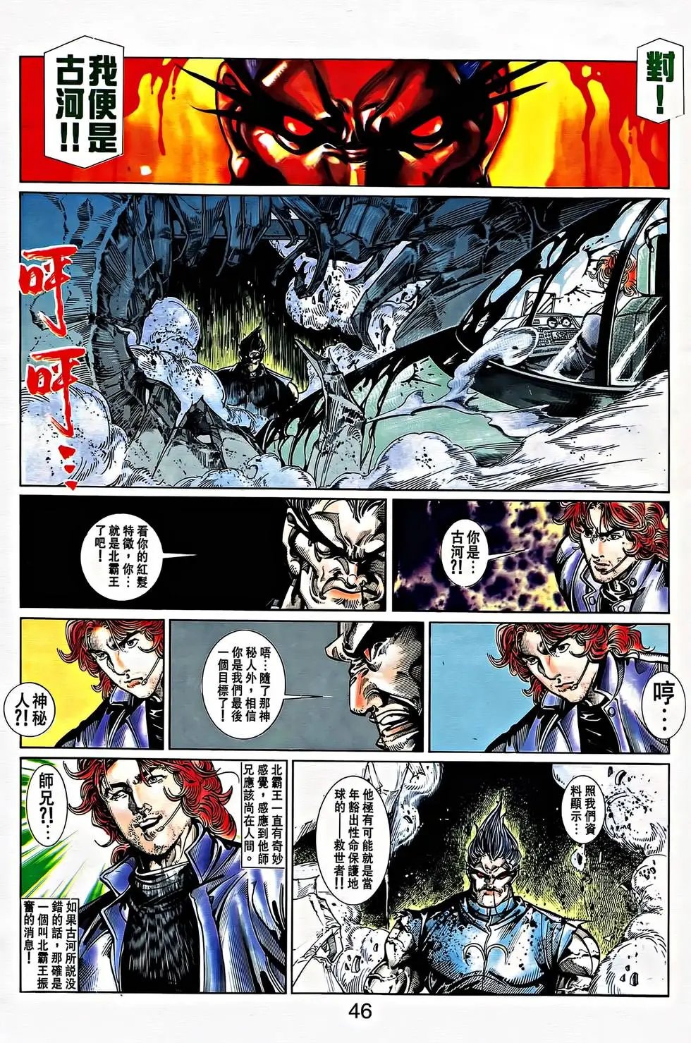 第32卷