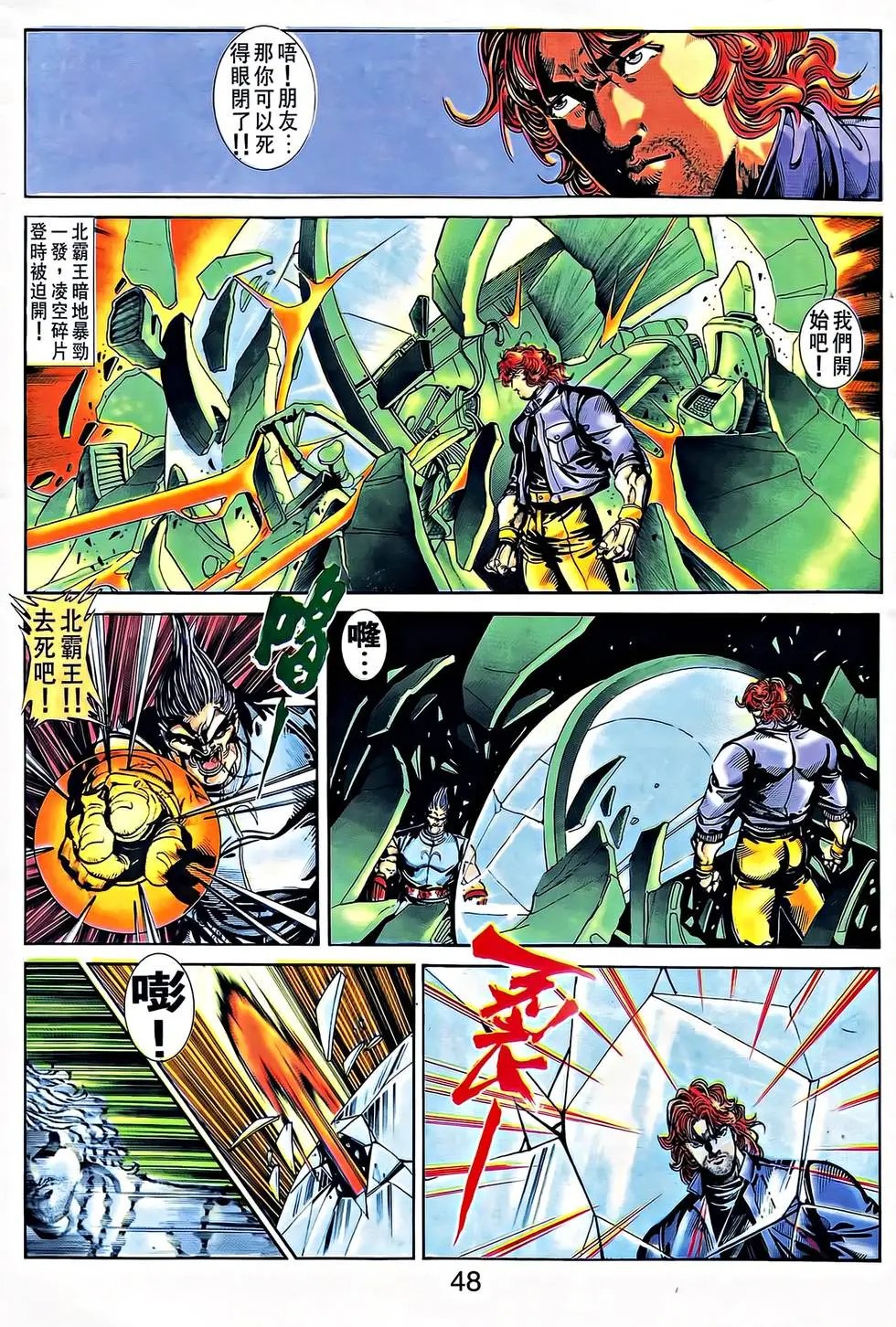 第32卷