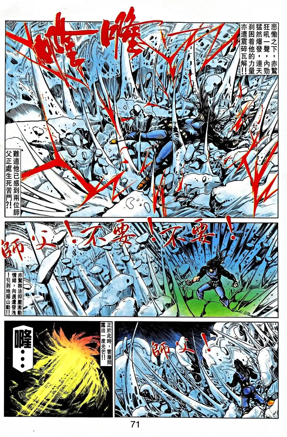 第32卷