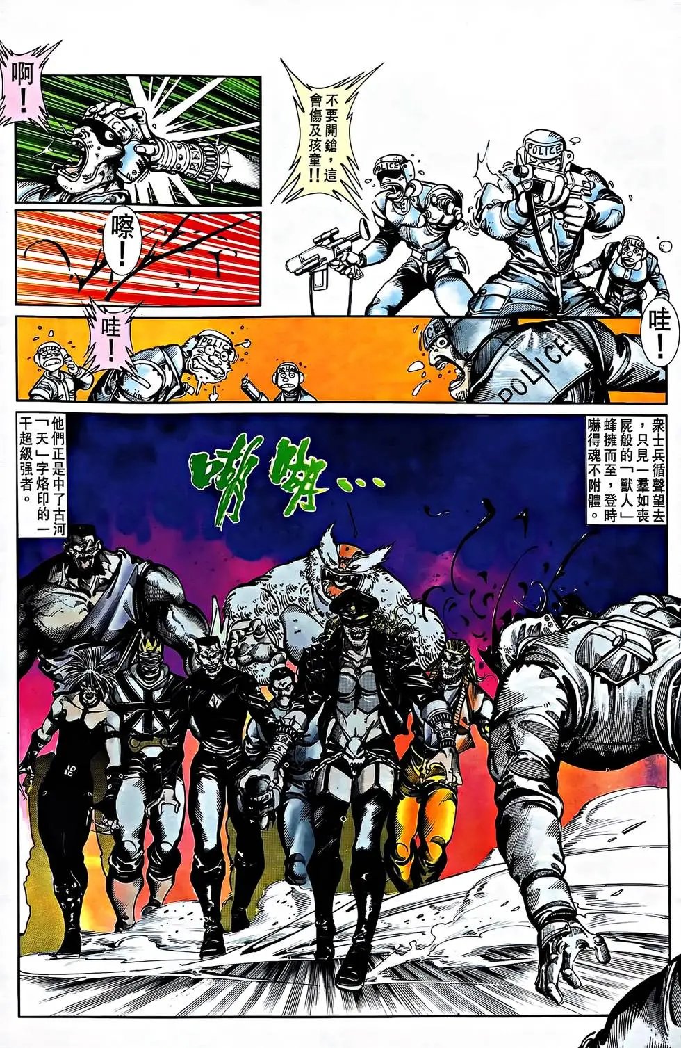第33卷