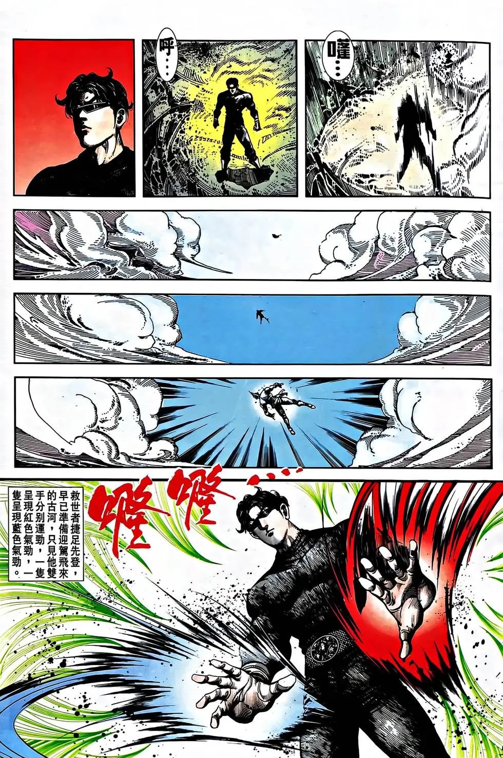 第33卷