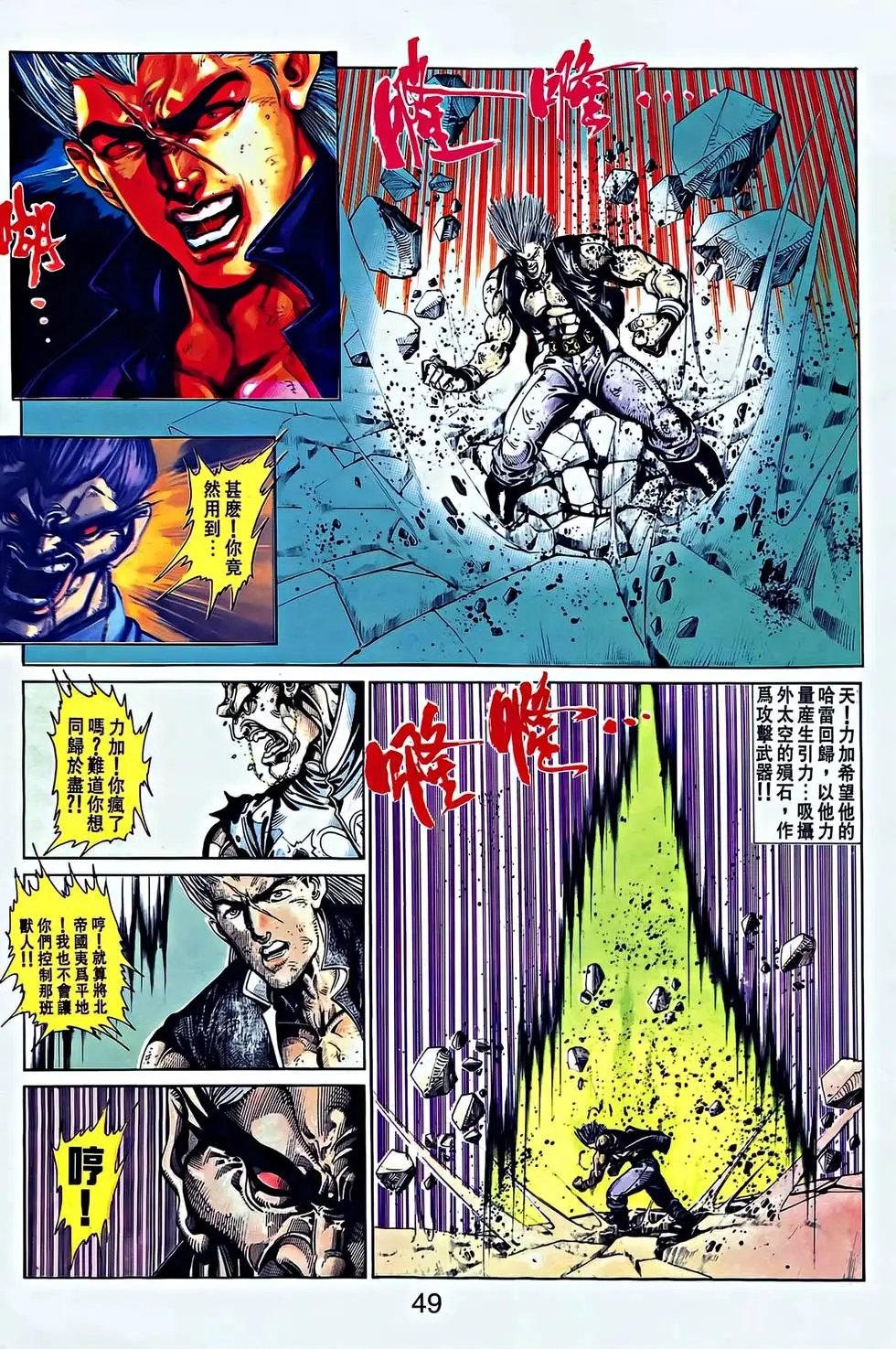 第34卷