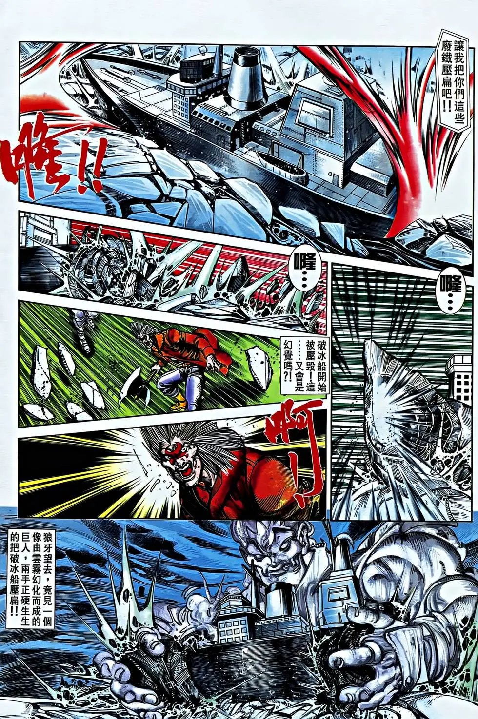 第34卷