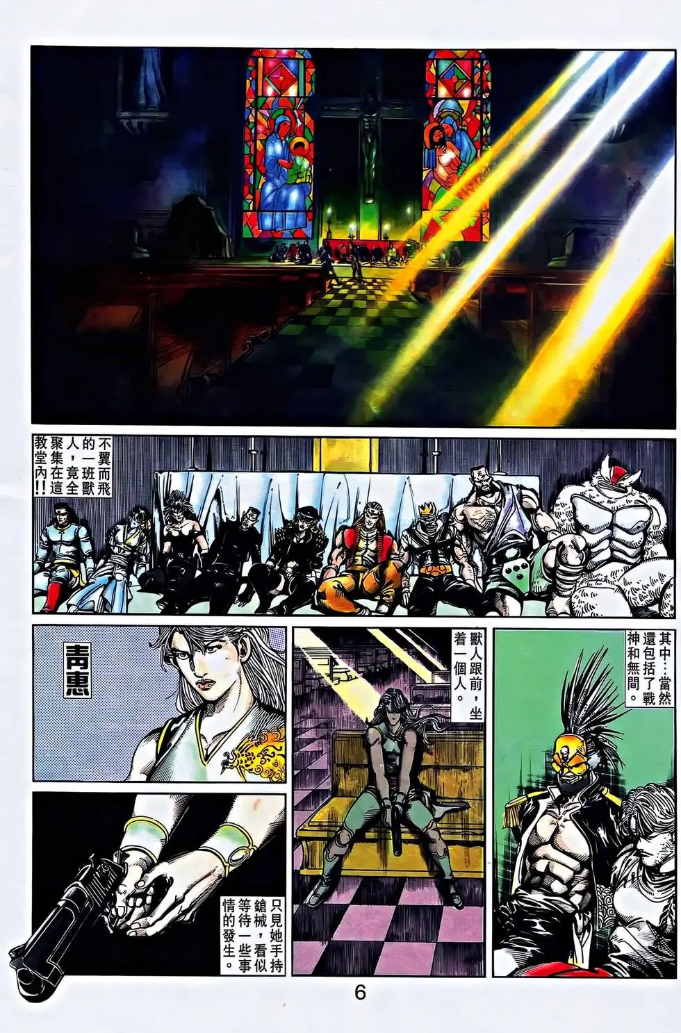 第35卷
