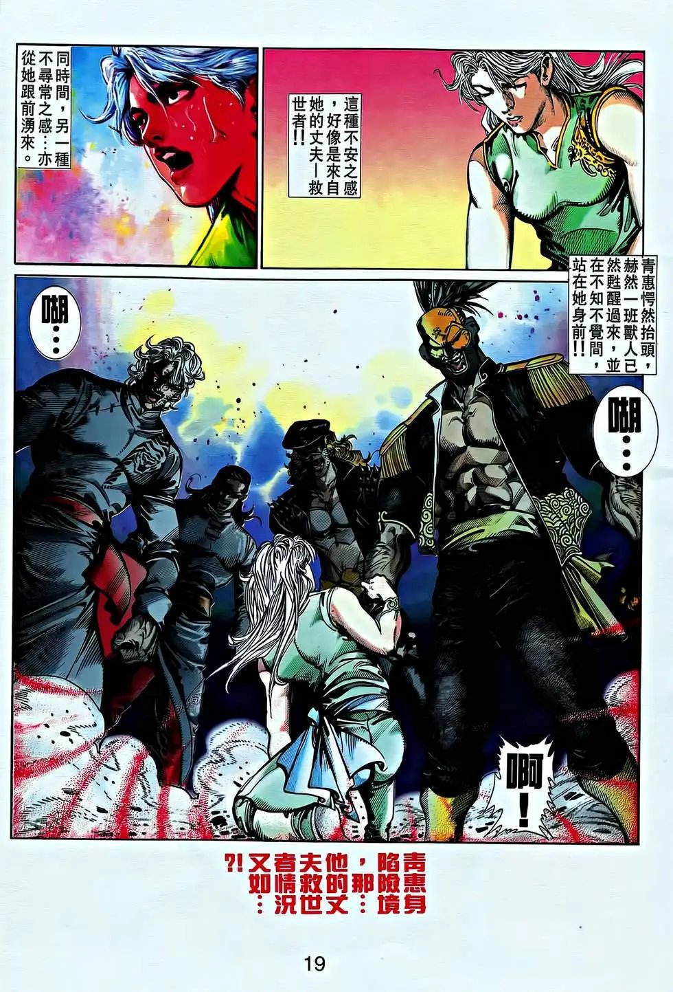 第35卷