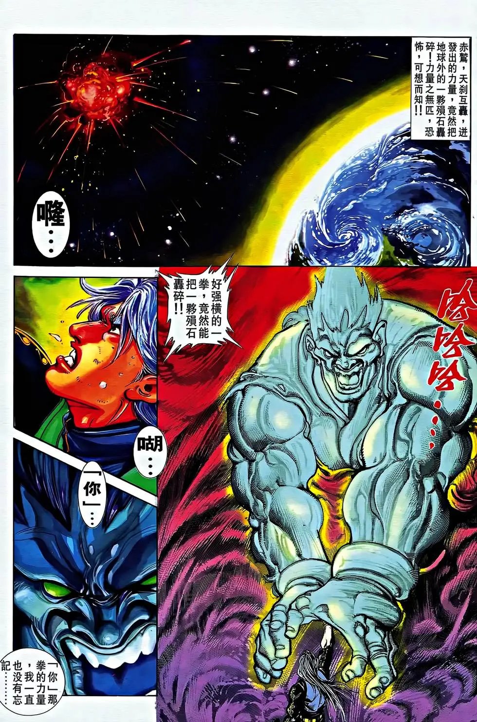 第35卷