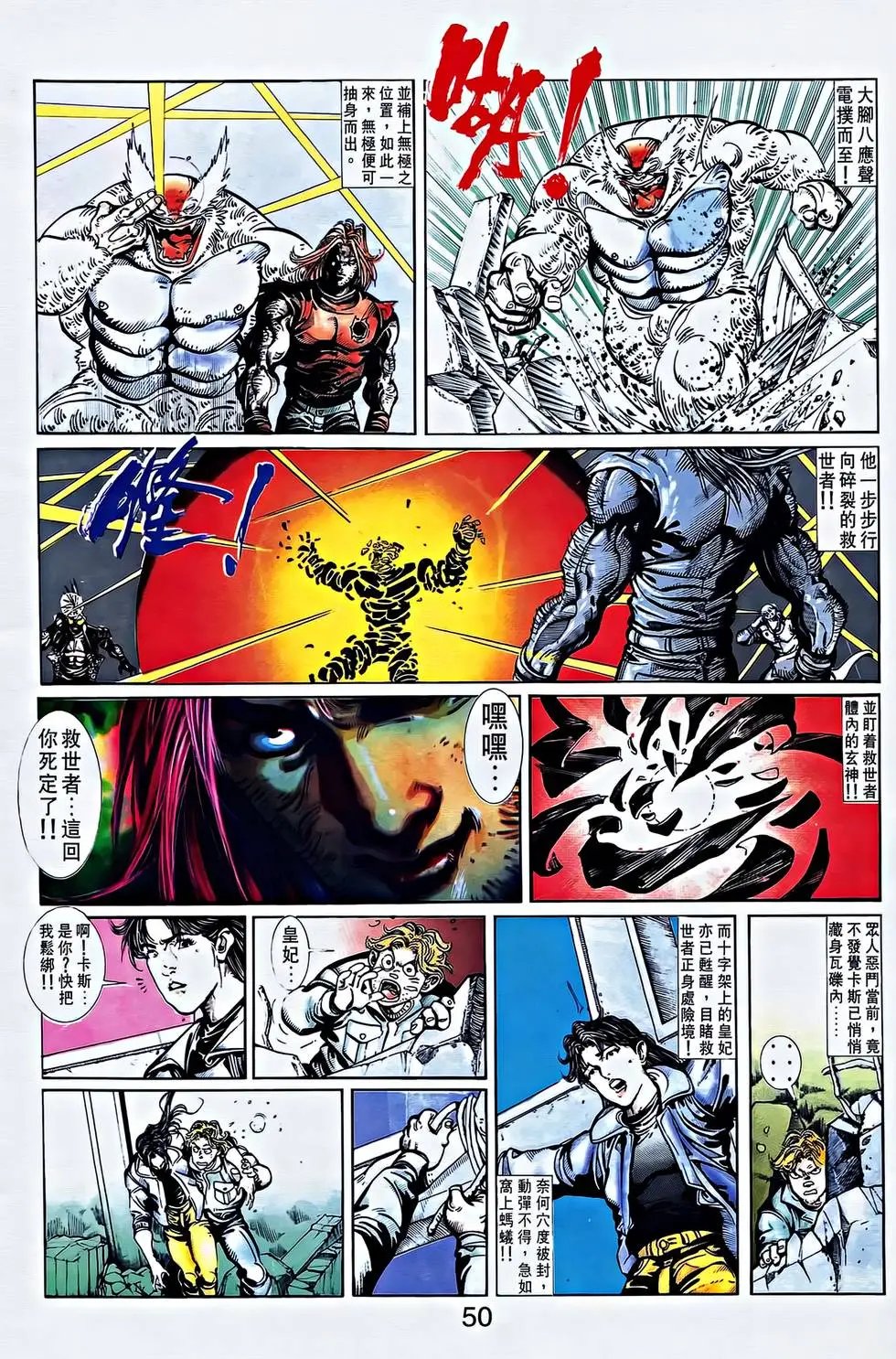 第35卷