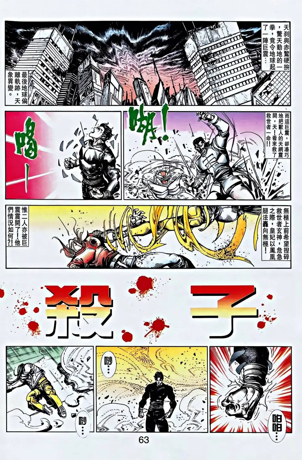 第35卷