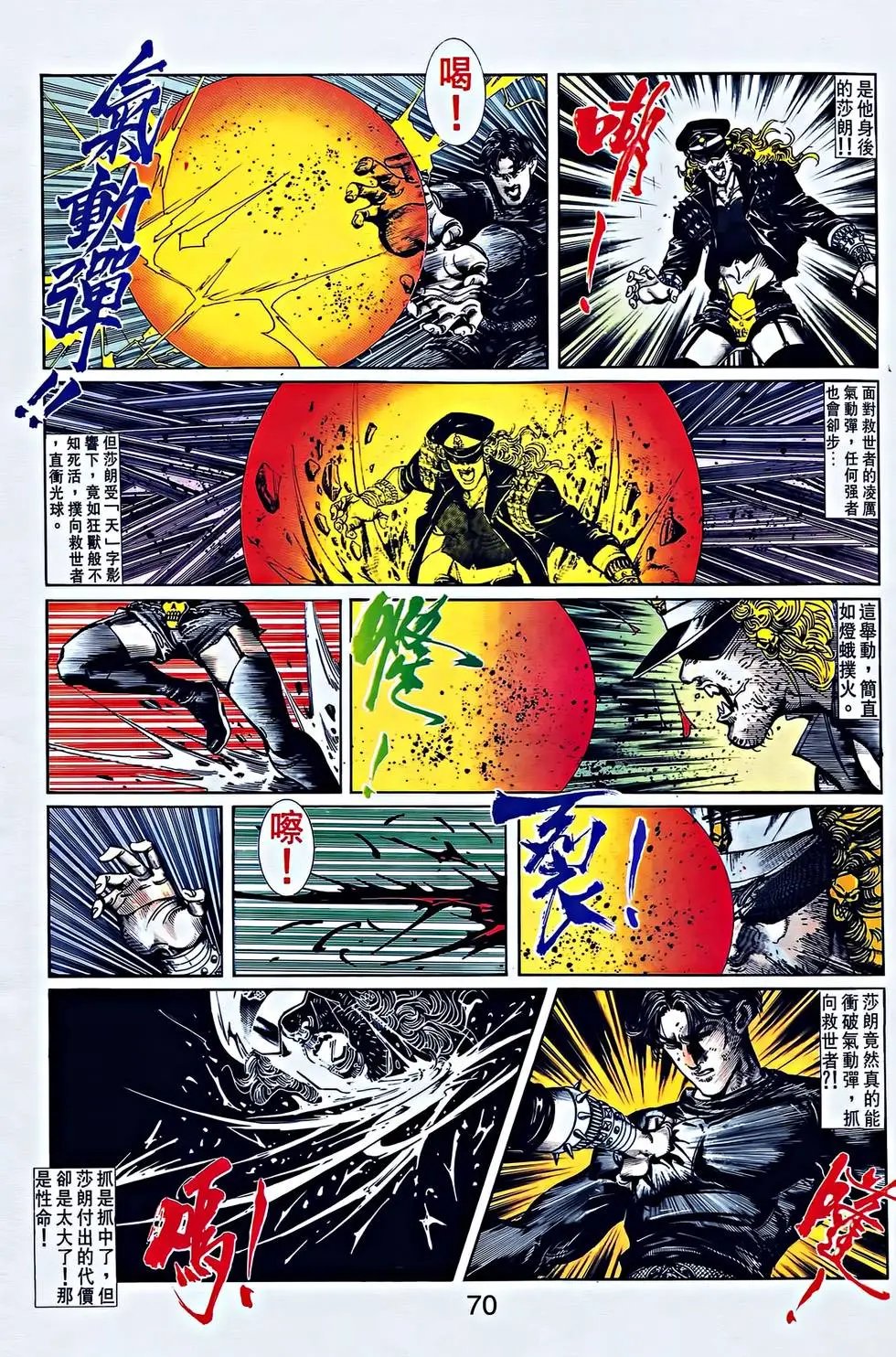 第35卷
