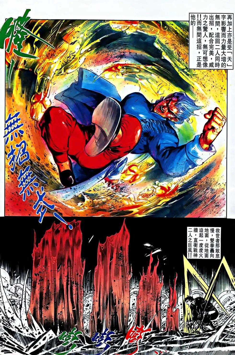 第35卷