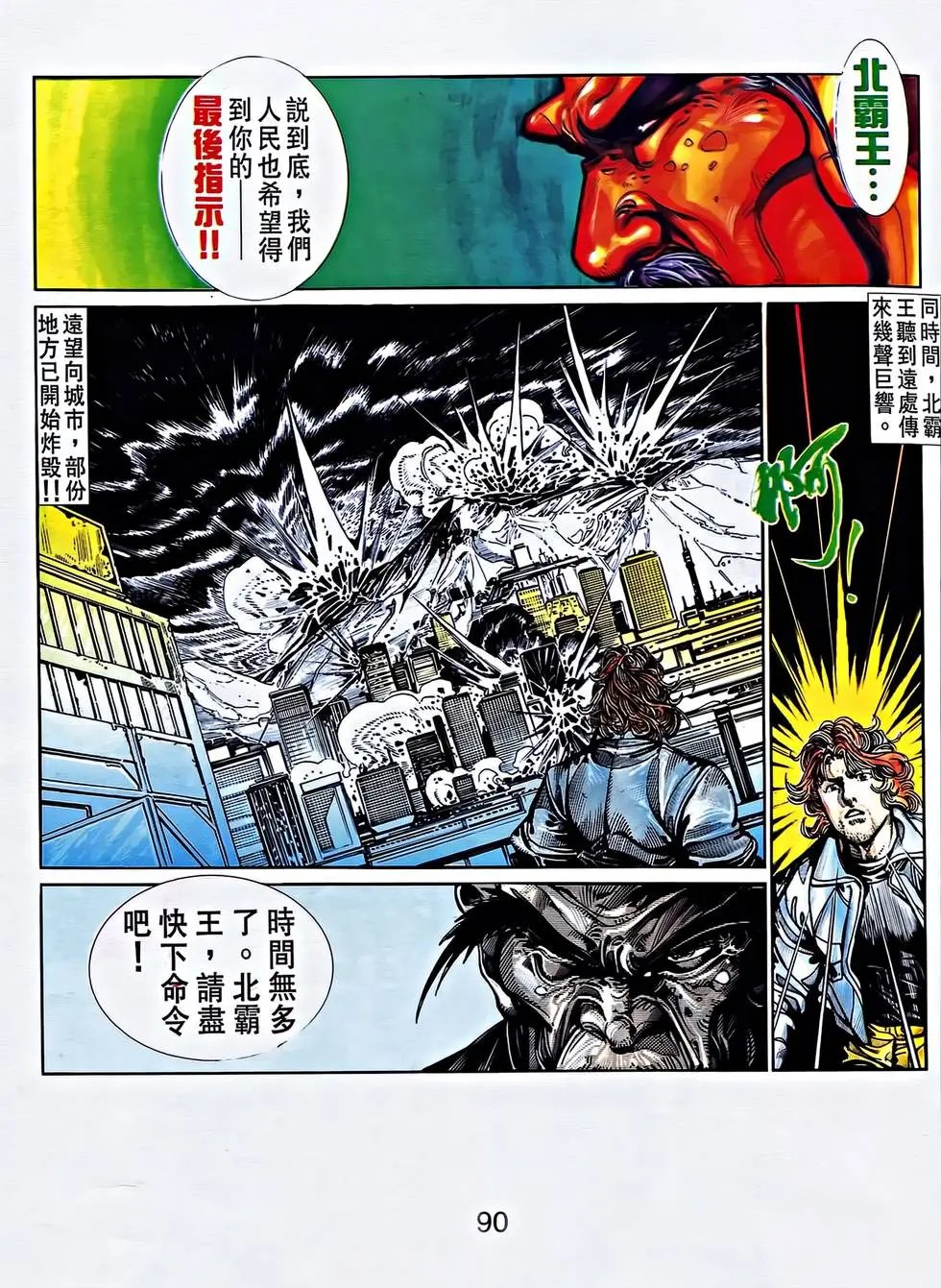 第35卷