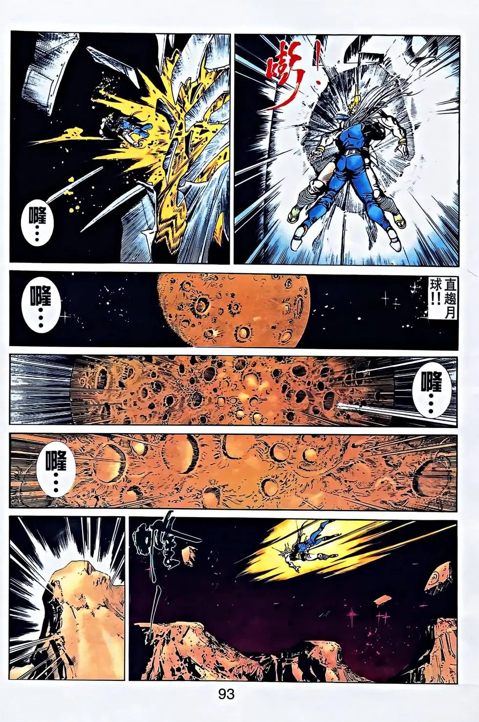 第35卷