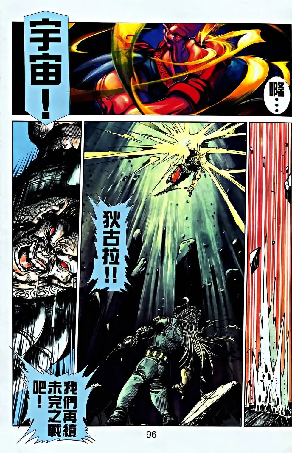 第35卷