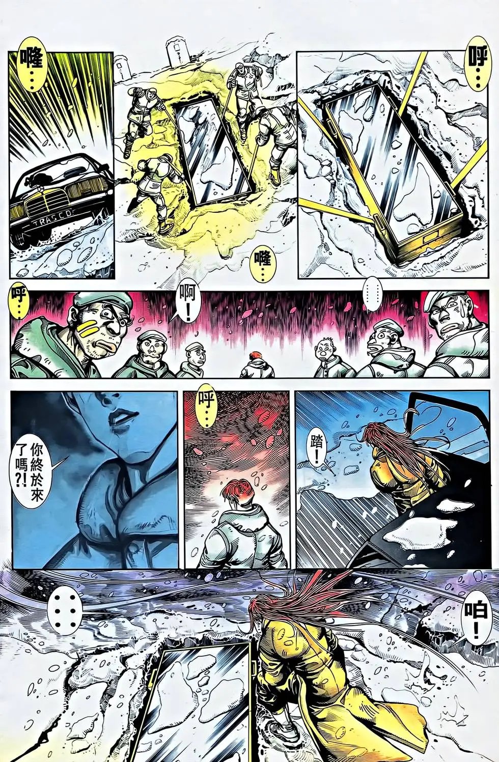 第36卷