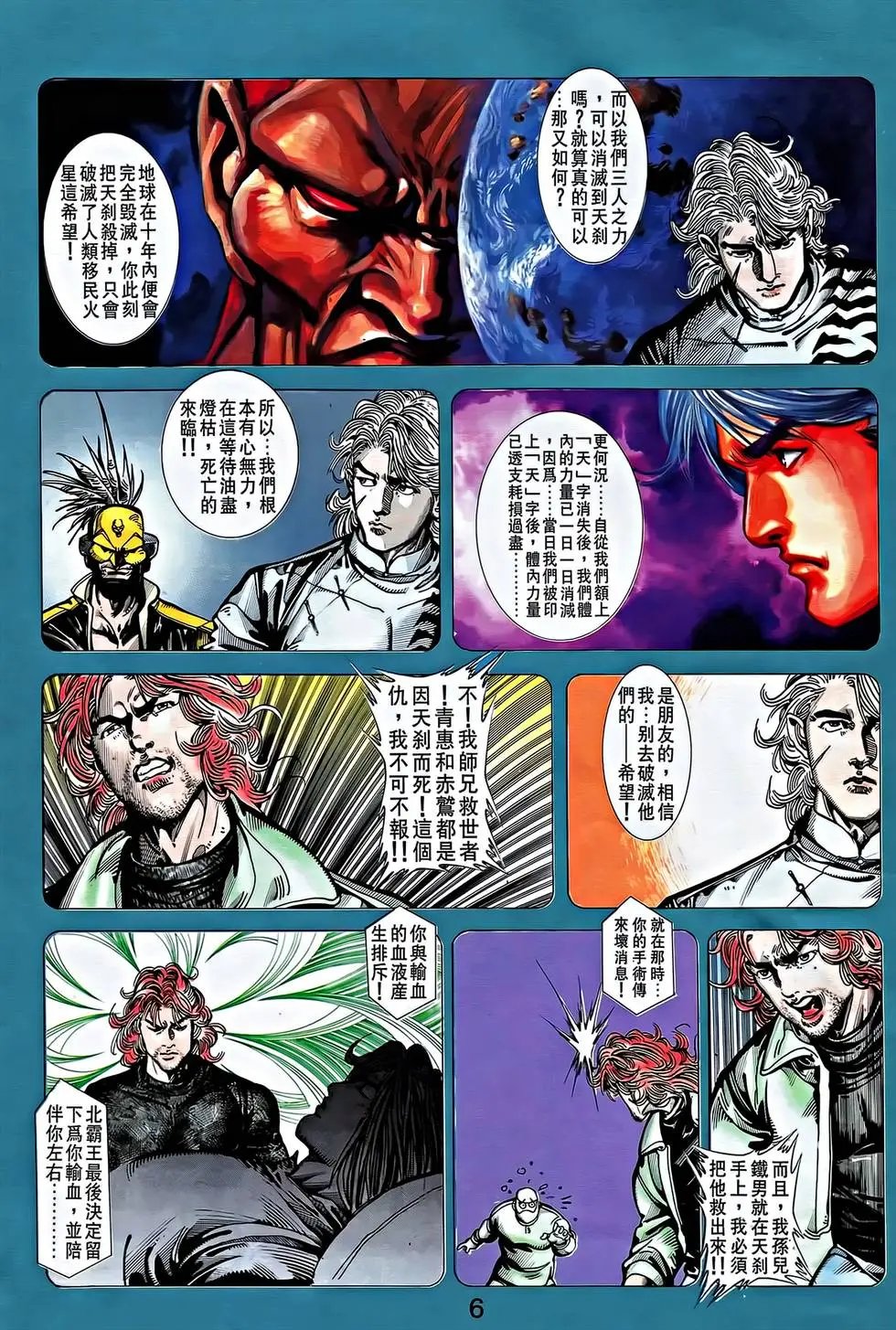 第37卷