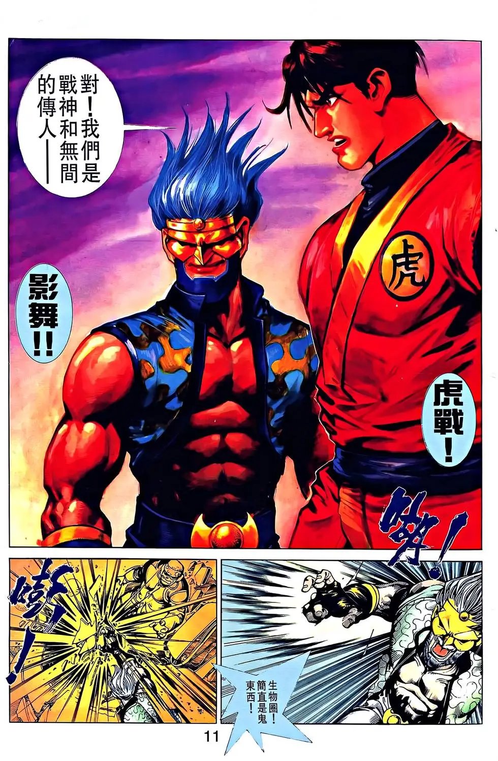 第37卷