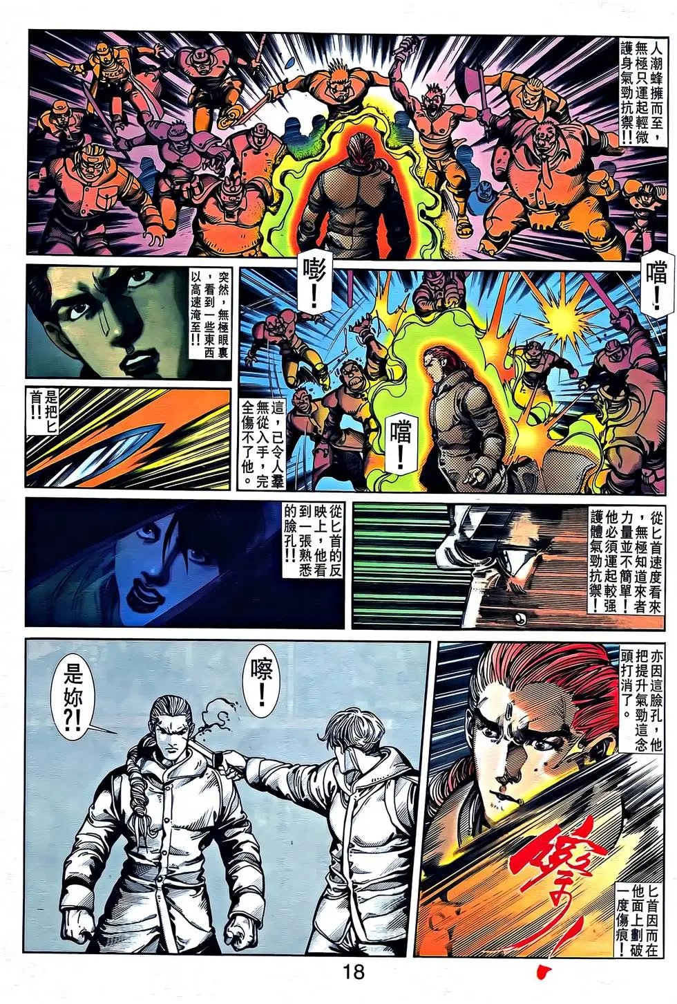 第37卷