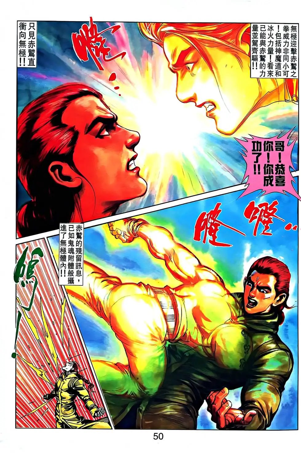 第37卷