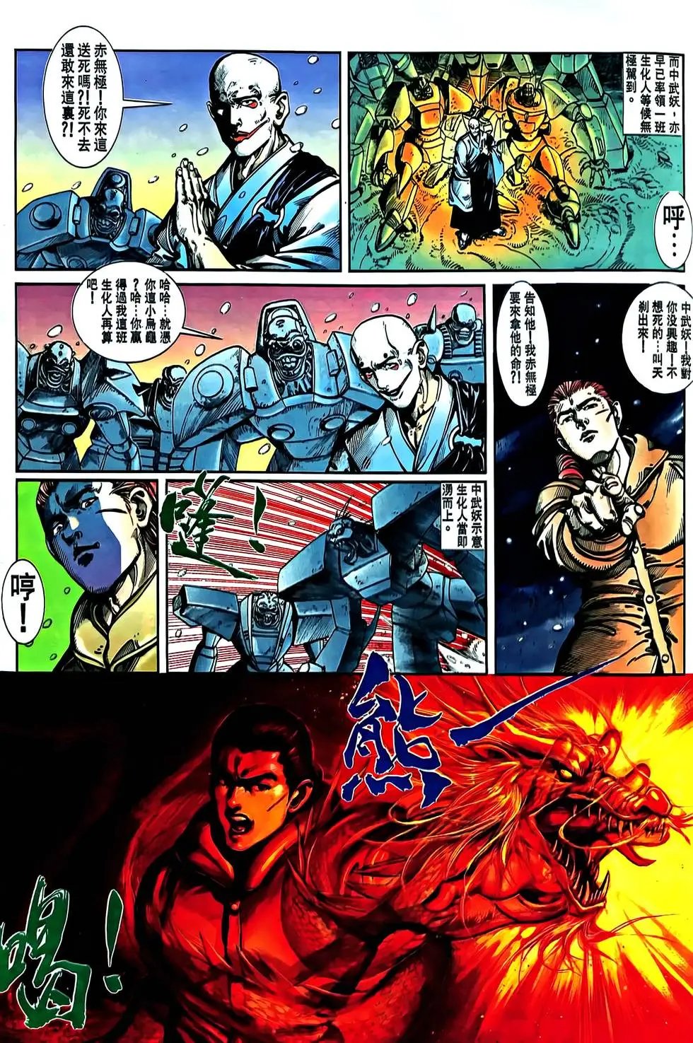 第37卷