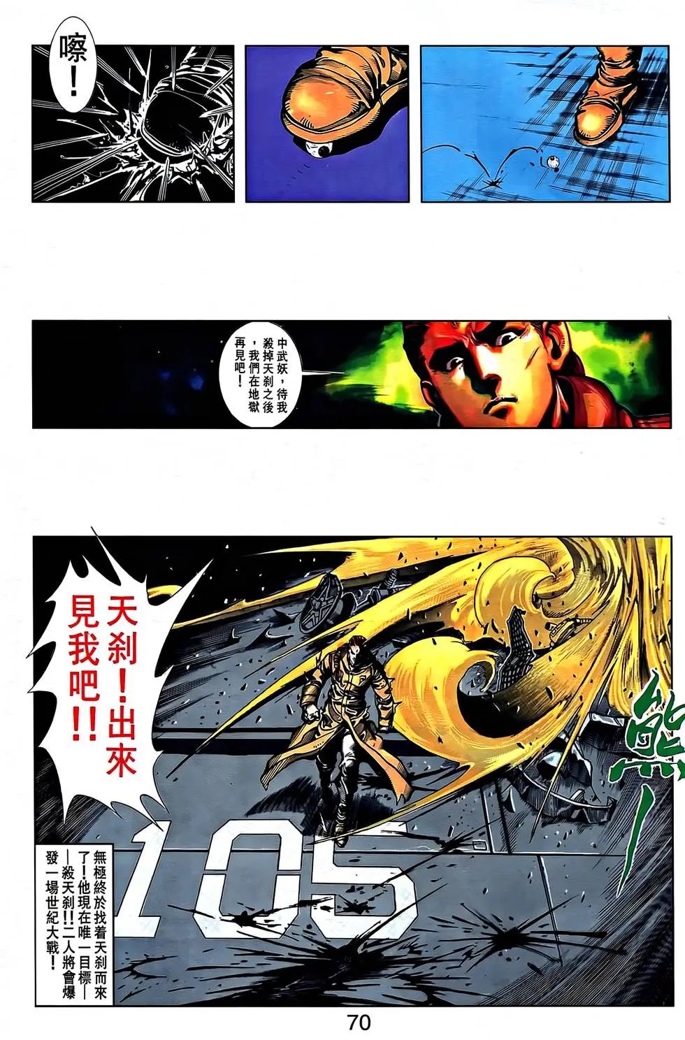 第37卷