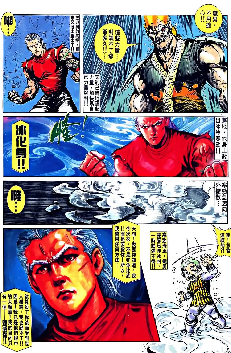 第37卷
