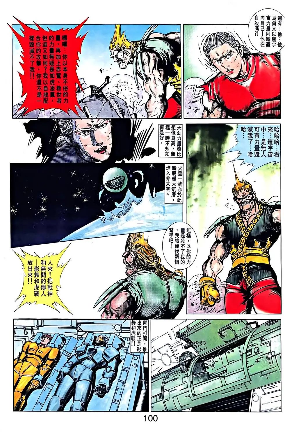 第37卷