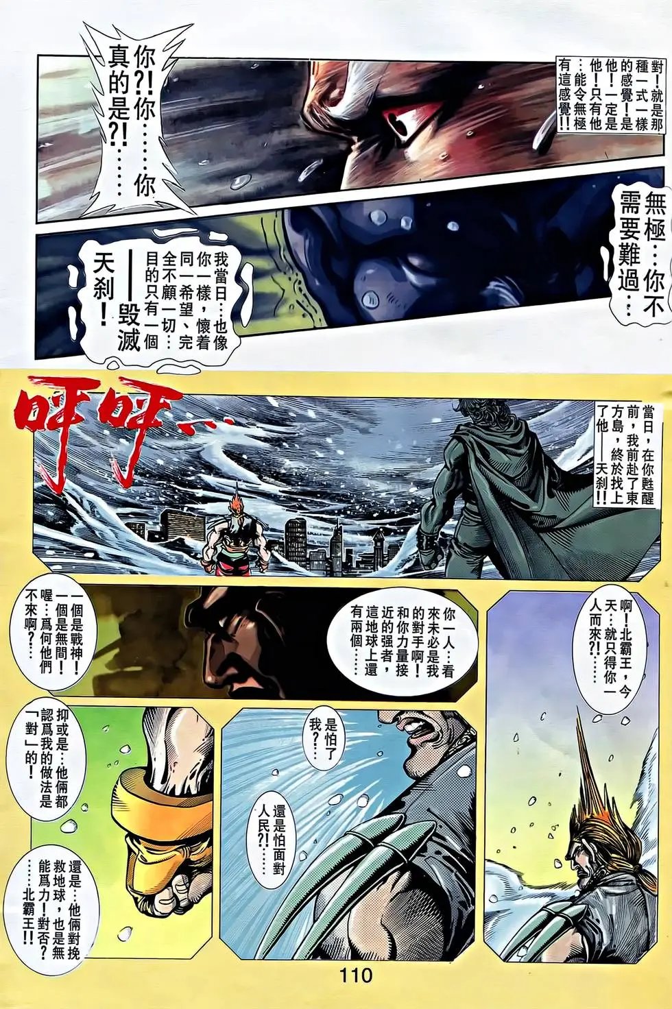 第37卷