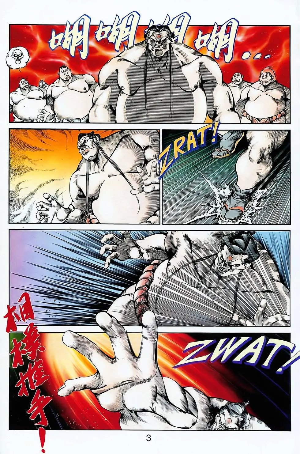 第04卷