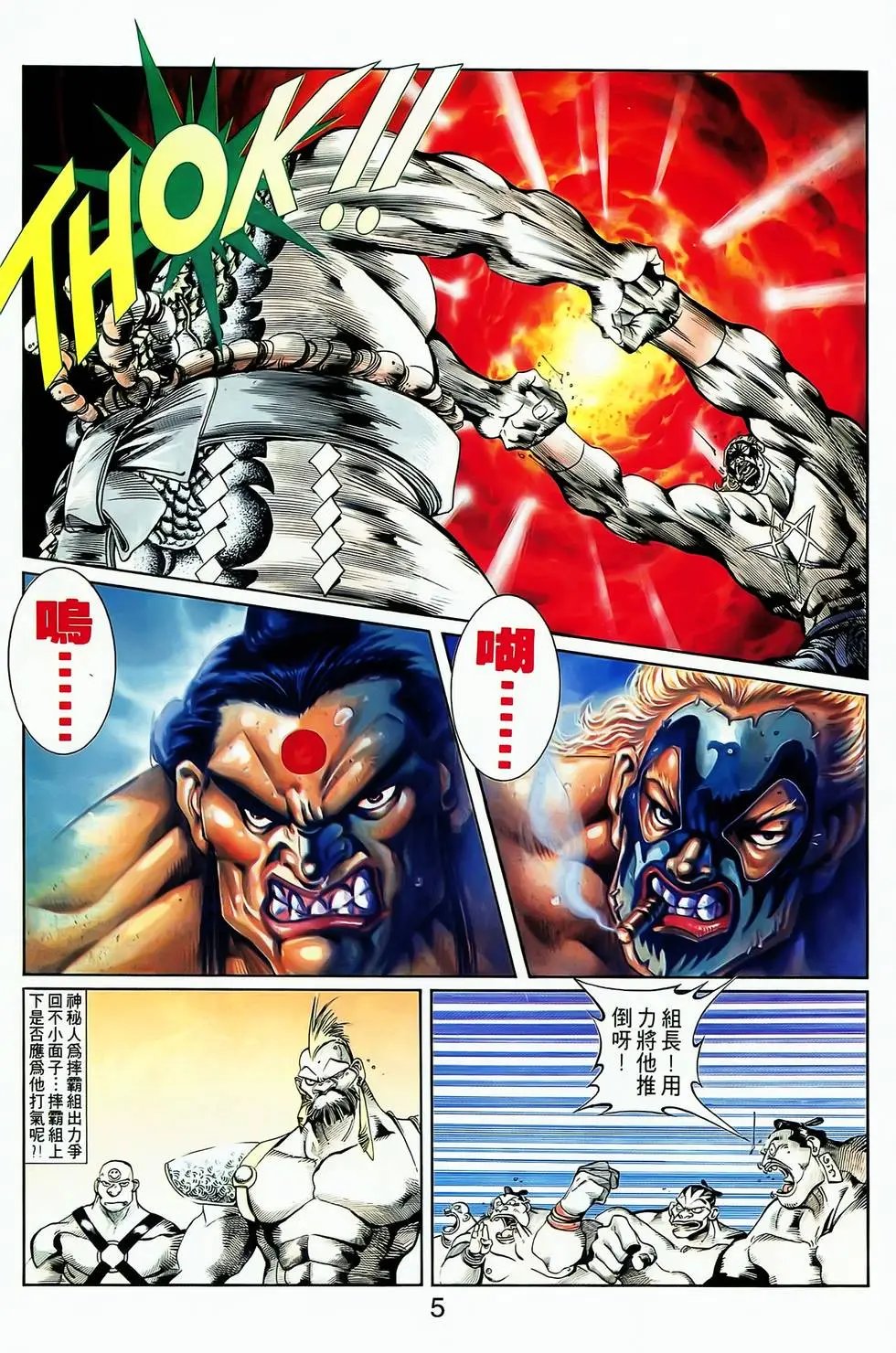 第04卷