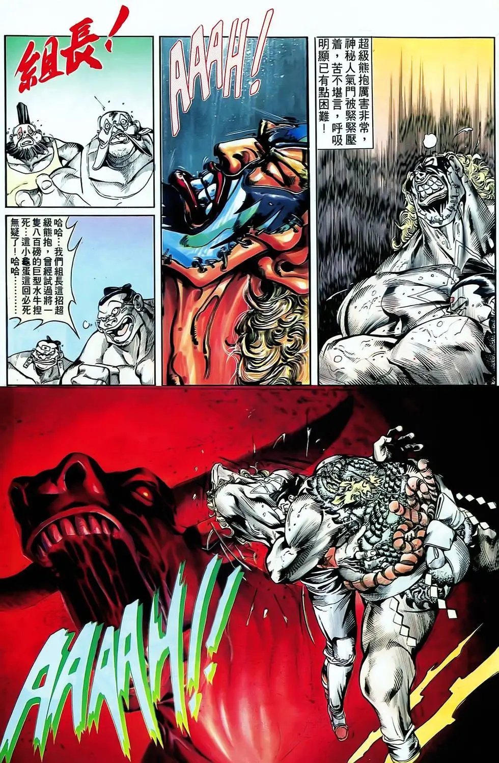 第04卷