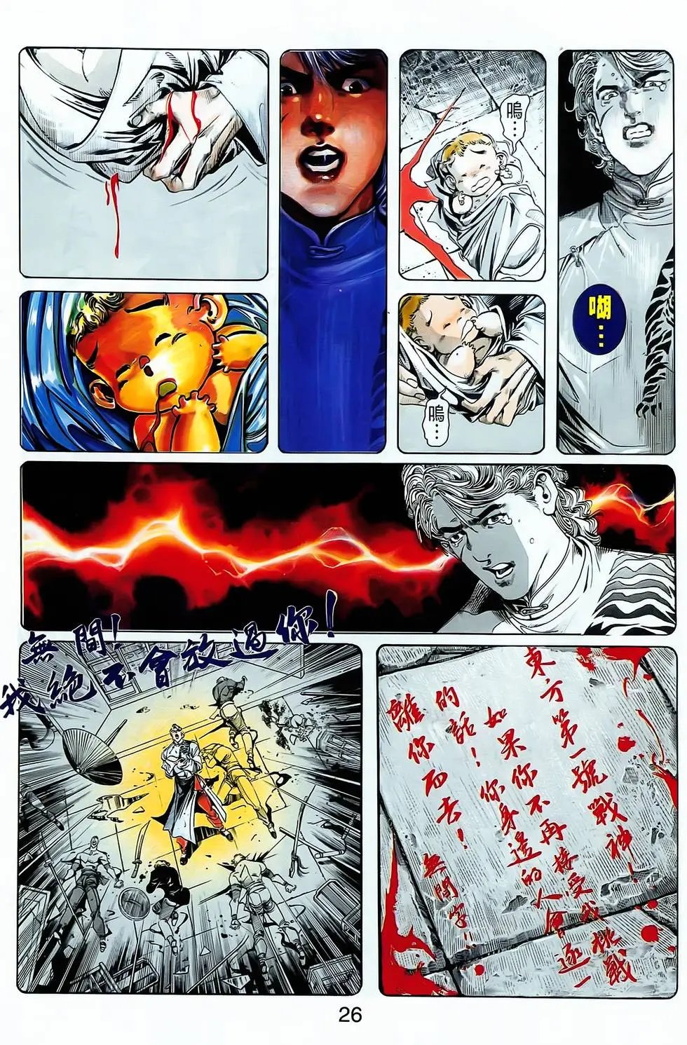 第04卷
