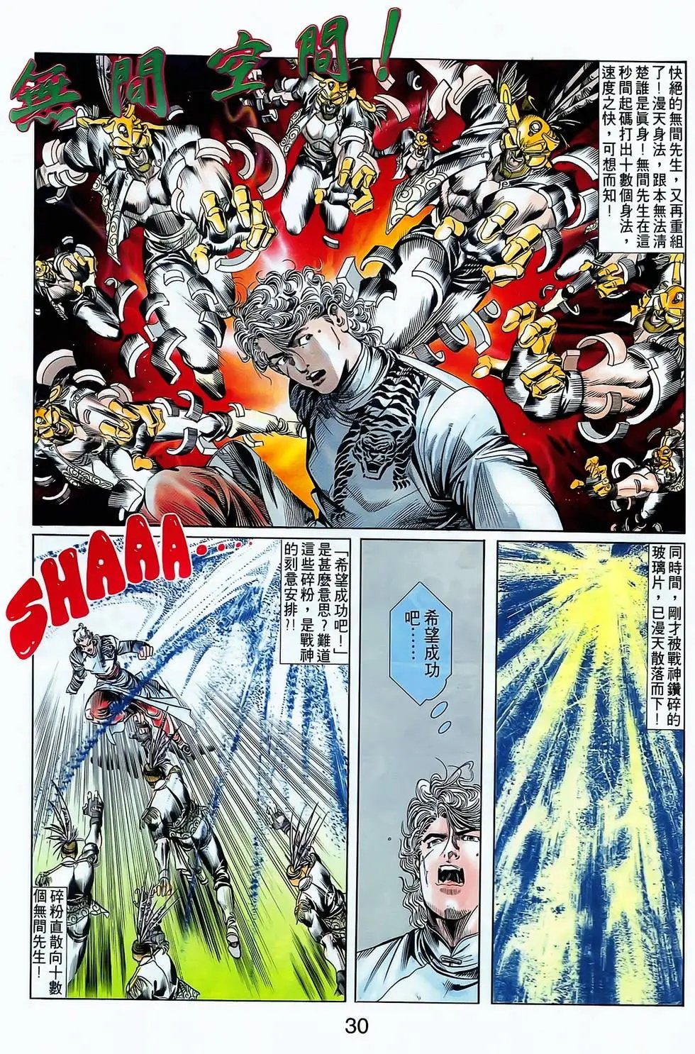 第04卷