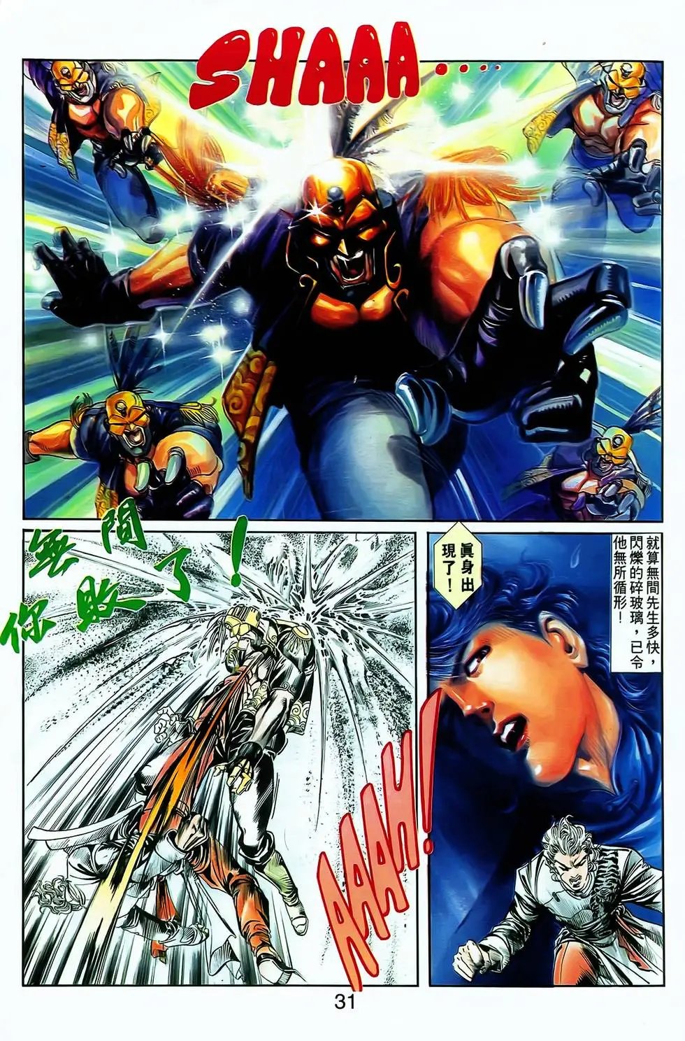 第04卷