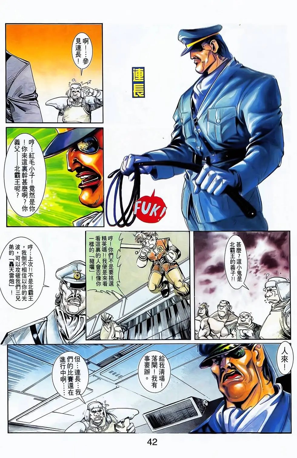 第04卷