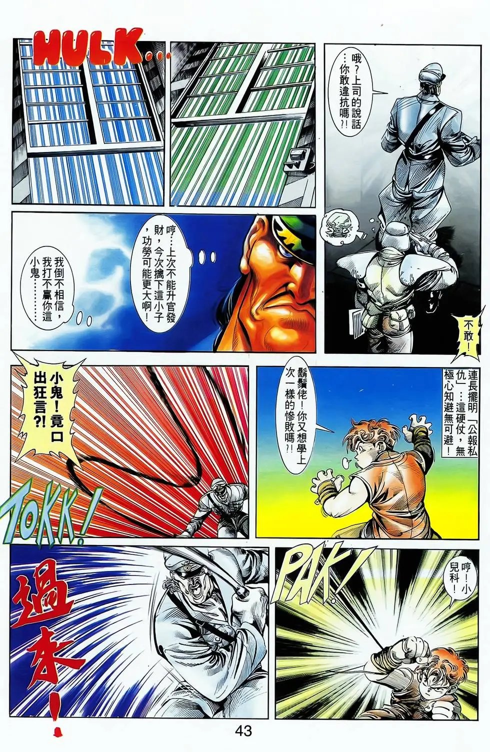 第04卷