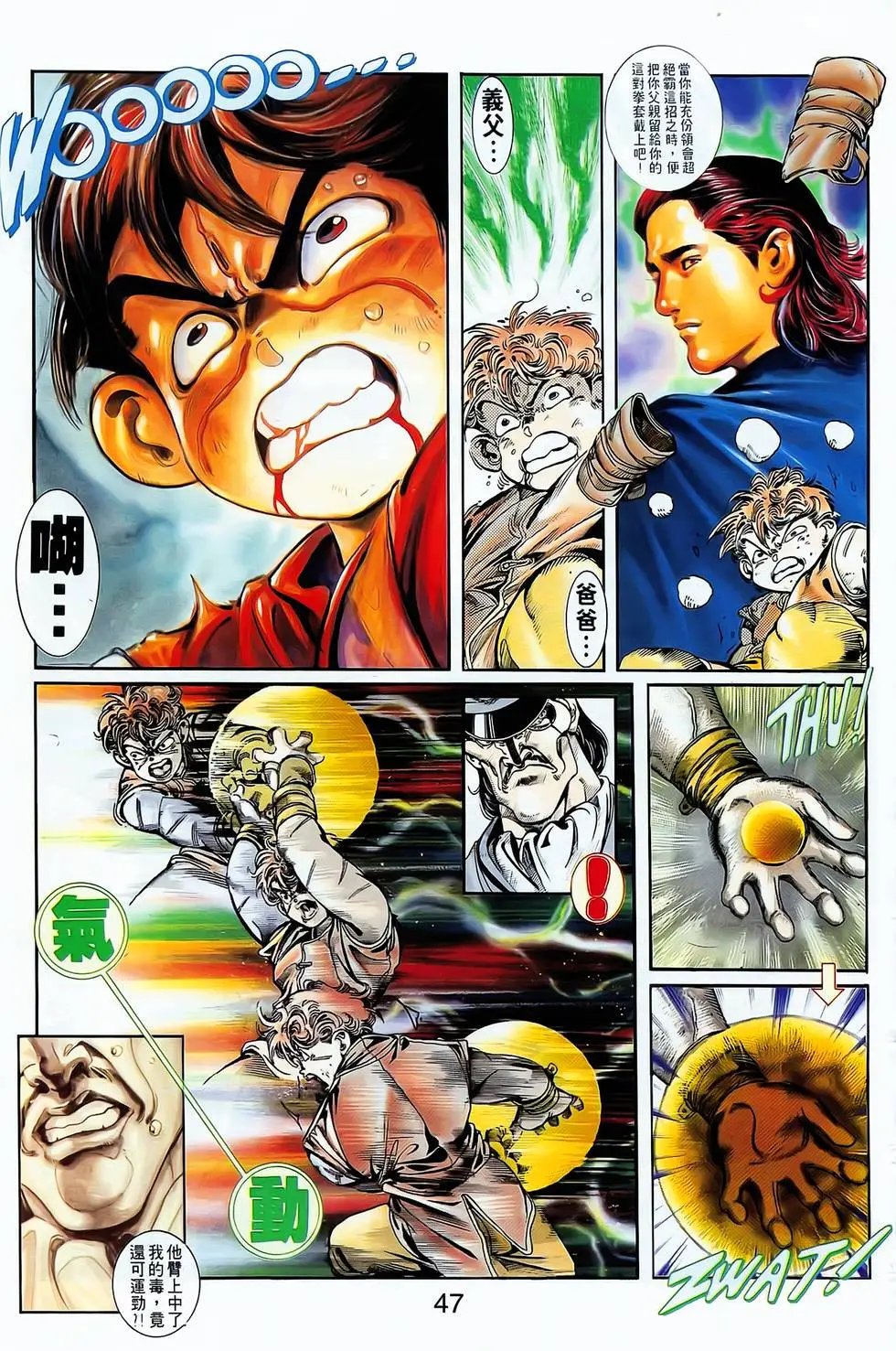 第04卷