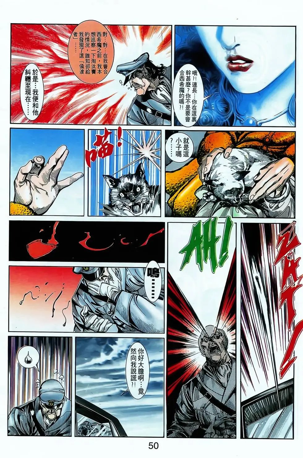 第04卷
