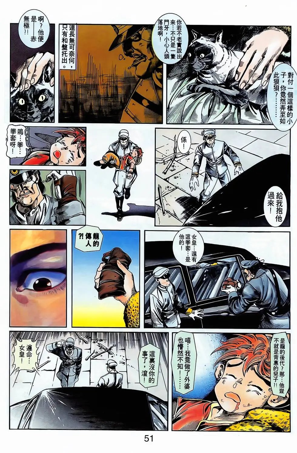 第04卷