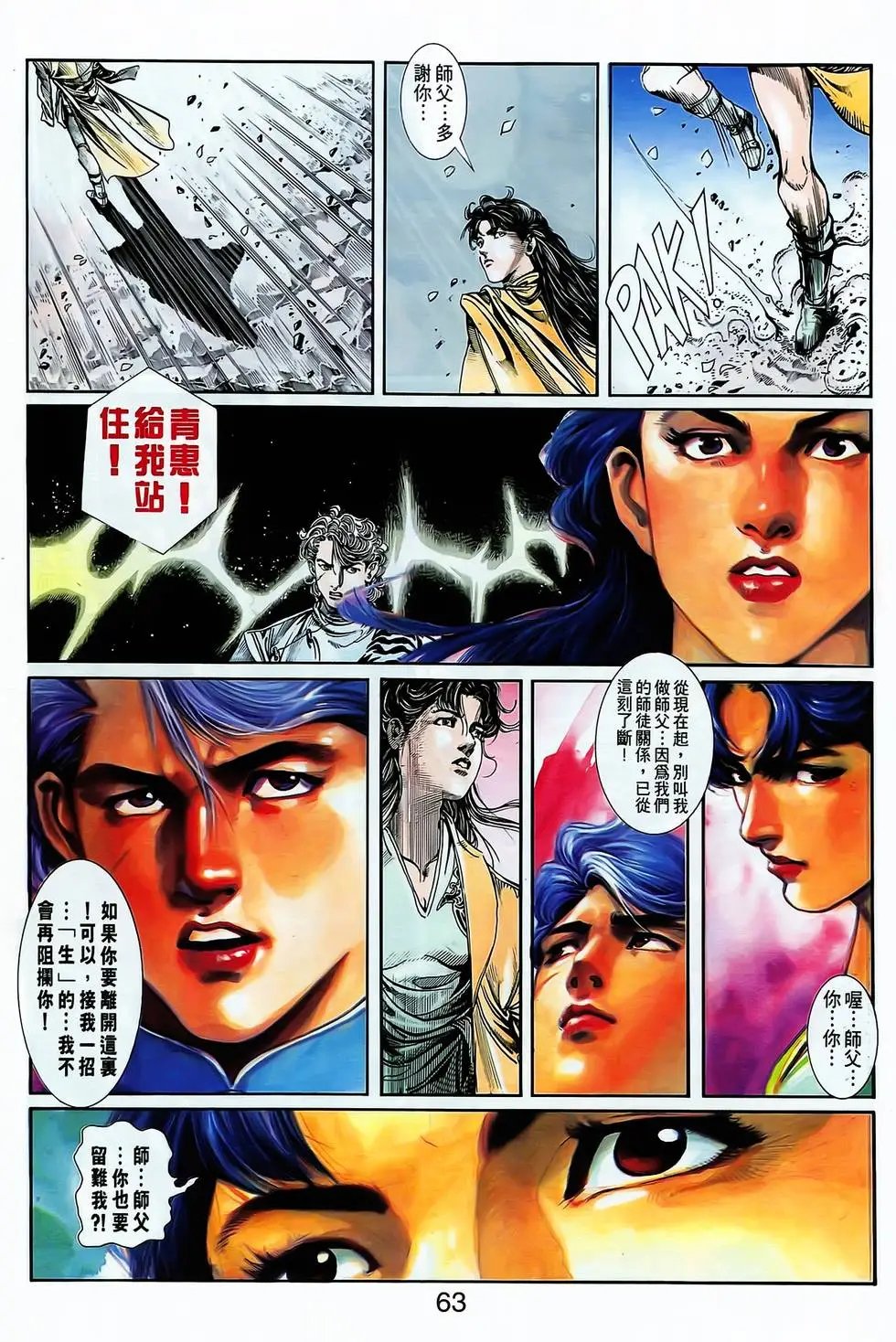 第04卷