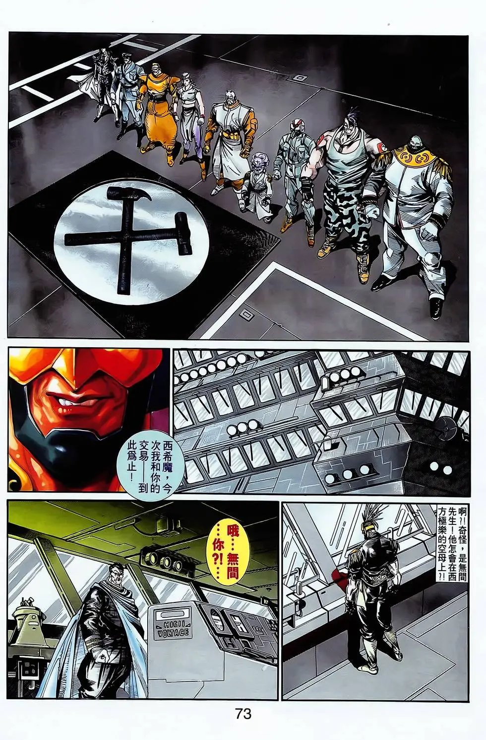 第04卷