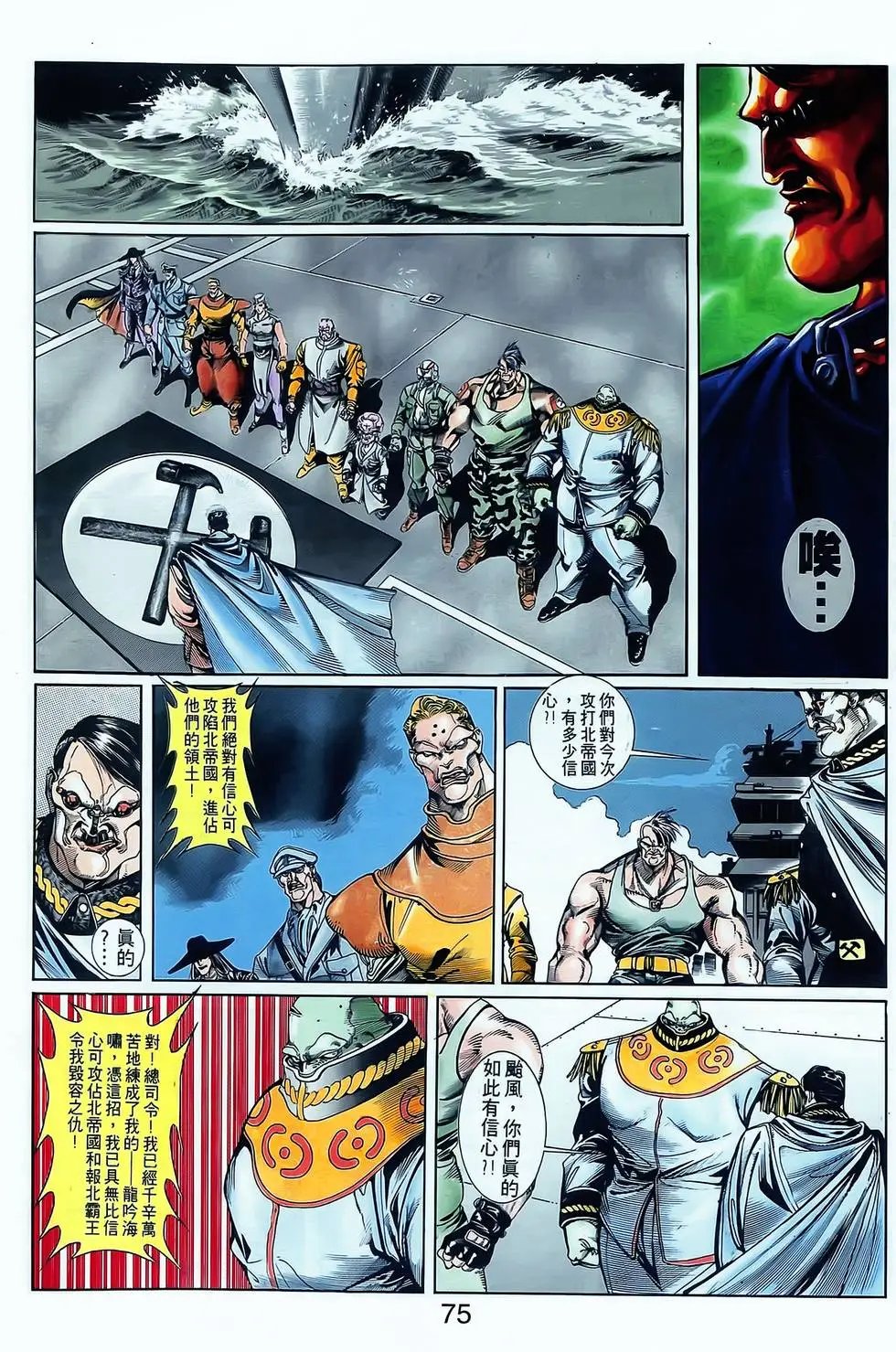 第04卷
